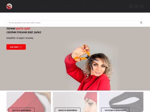 Зображення сайту loskutik-elena.com.ua