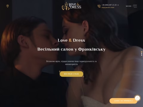 Зображення сайту love-and-dress.com.ua