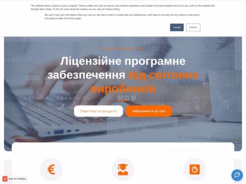 Зображення сайту ltbsoft.com.ua