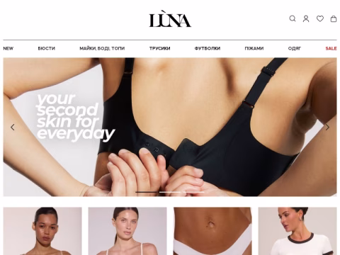 Зображення сайту lunalingerie.ua