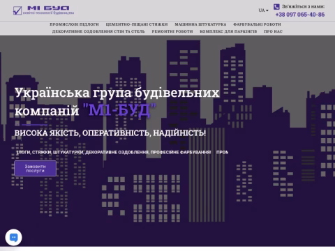 Зображення сайту m1-bud.com.ua