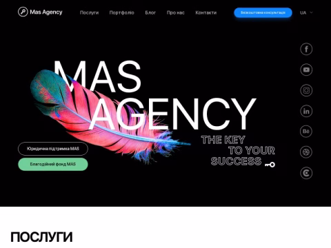 Зображення сайту mas-agency.com.ua