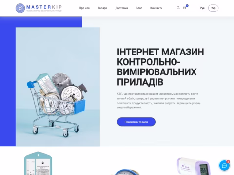 Зображення сайту masterkip.com.ua