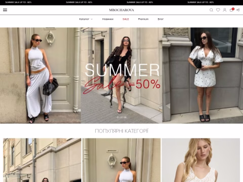 Зображення сайту mbocharova.com.ua