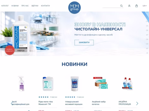 Зображення сайту mdmgroup.com.ua