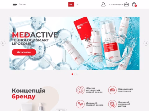 medactive.com.ua - MedActive