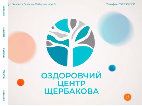 Зображення сайту medcenter-kr.com.ua
