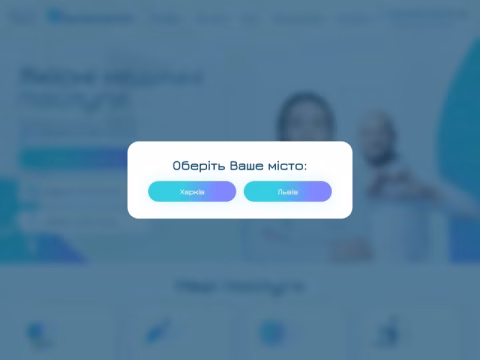 Зображення сайту medrabotnik.com.ua