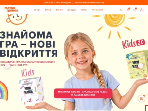 Зображення сайту memogames.com.ua