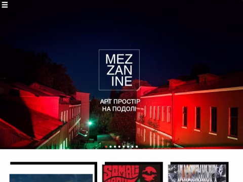 Зображення сайту mezzanine.kyiv.ua