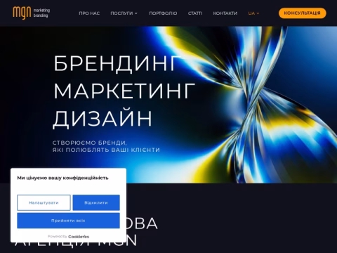 Зображення сайту mgn.com.ua