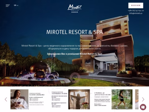 Зображення сайту mirotel.ua