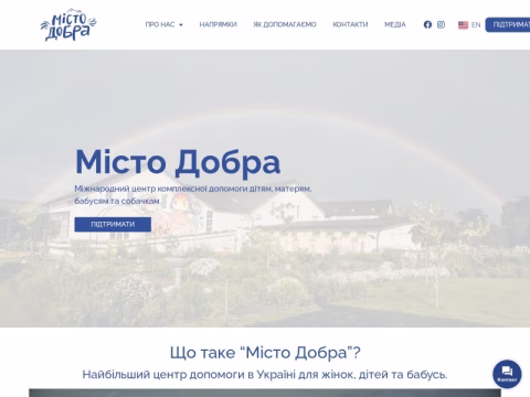 Зображення сайту misto-dobra.com.ua