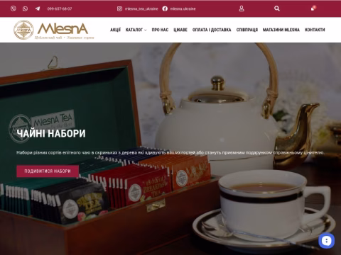 Зображення сайту mlesna.com.ua
