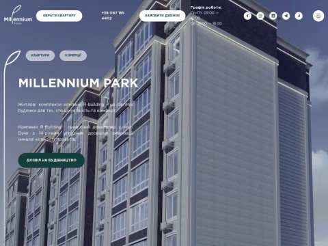 Зображення сайту mlpark.com.ua