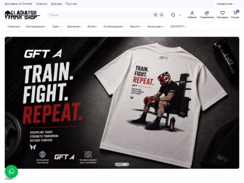 Зображення сайту mma-shop.com.ua
