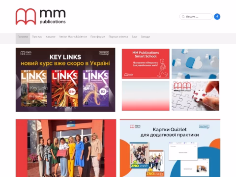 Зображення сайту mmpublications.com.ua