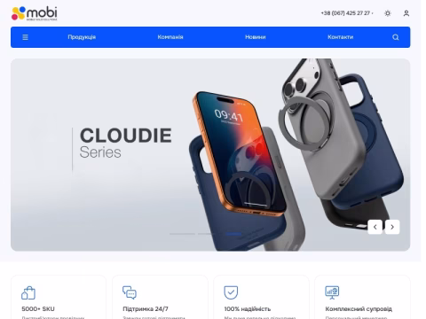 Зображення сайту mobicaze.com.ua
