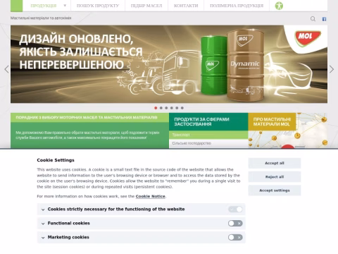 Зображення сайту mol-ukraine.com.ua