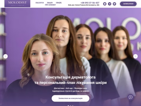 Зображення сайту molodist.com.ua