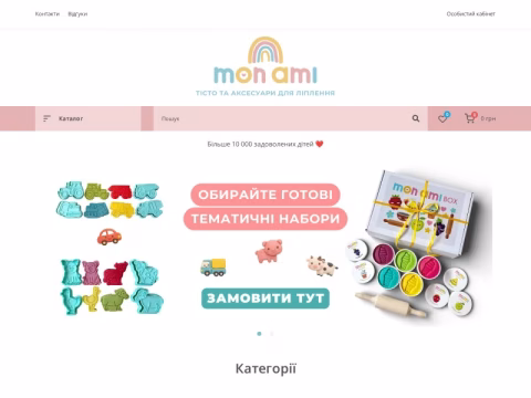 Зображення сайту monami-kids.com.ua