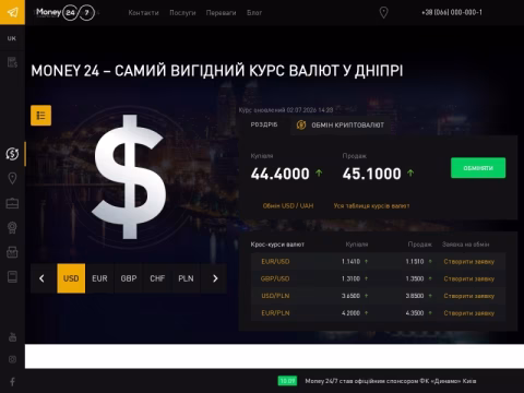Зображення сайту money24.dp.ua