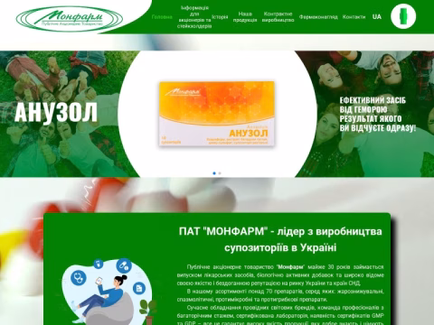 Зображення сайту monfarm.com.ua