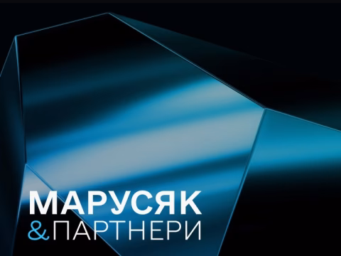 Зображення сайту mp-law.com.ua