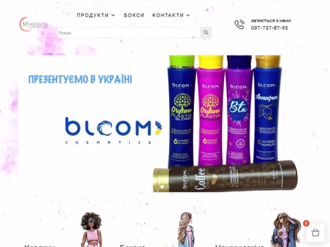Зображення сайту mykeratin.com.ua