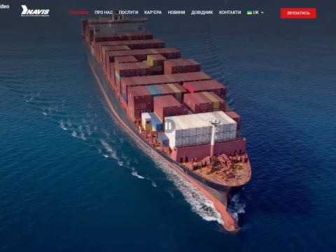 Зображення сайту navisgroup.com.ua