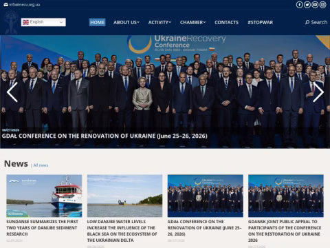 Зображення сайту necu.org.ua