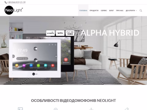 Зображення сайту neolight.ua