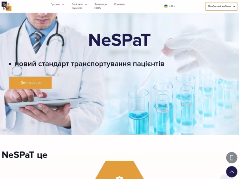 nespat.ua - NeSPaT