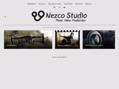 Зображення сайту neznam.com.ua
