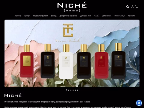 Зображення сайту niche.com.ua