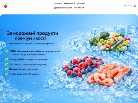 Зображення сайту nikofrost.com.ua