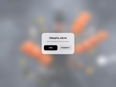 Зображення сайту ninjabar.com.ua