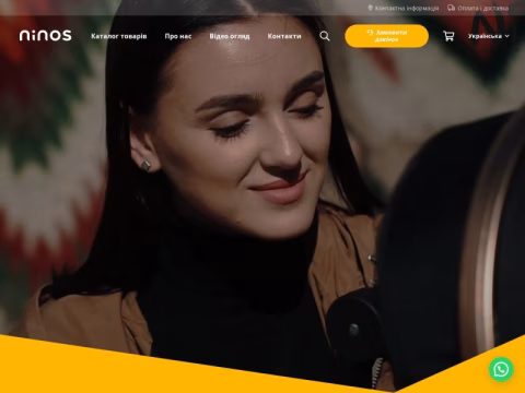 Зображення сайту ninos.com.ua