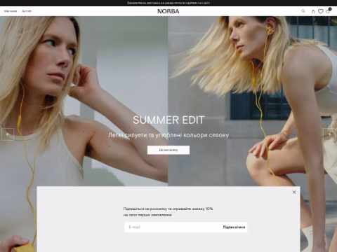 Зображення сайту norba.ua