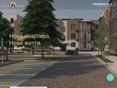 Зображення сайту novakorea.vn.ua