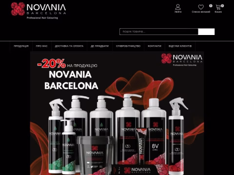 Зображення сайту novaniabarcelona.com.ua