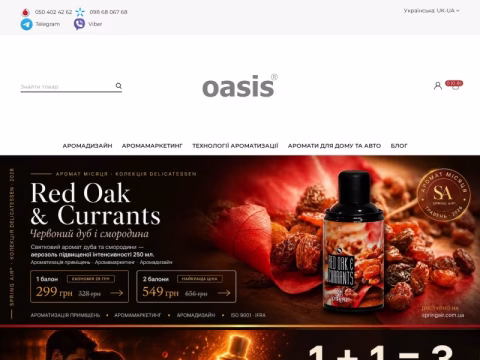 oasis.ua - oasis
