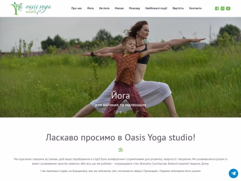 Зображення сайту oasisyoga.com.ua