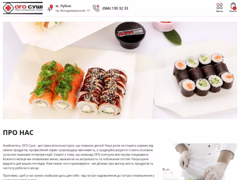 Зображення сайту ogosushi.com.ua