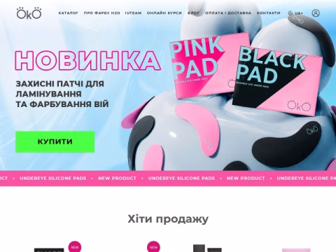 okobh.com.ua - OKO Lash&Brow