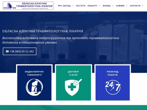 Зображення сайту oktl-dn.com.ua