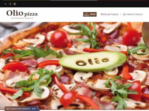 Зображення сайту oliopizza.com.ua