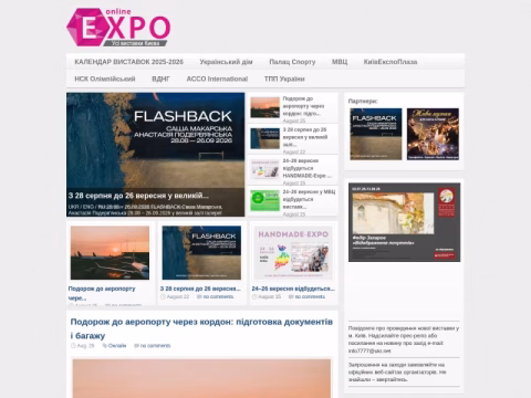 Зображення сайту online-expo.kiev.ua