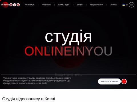 Зображення сайту onlineinyou.com.ua