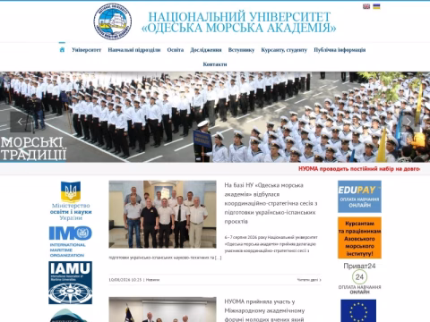 Зображення сайту onma.edu.ua